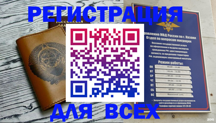 форма 3 в Никольском